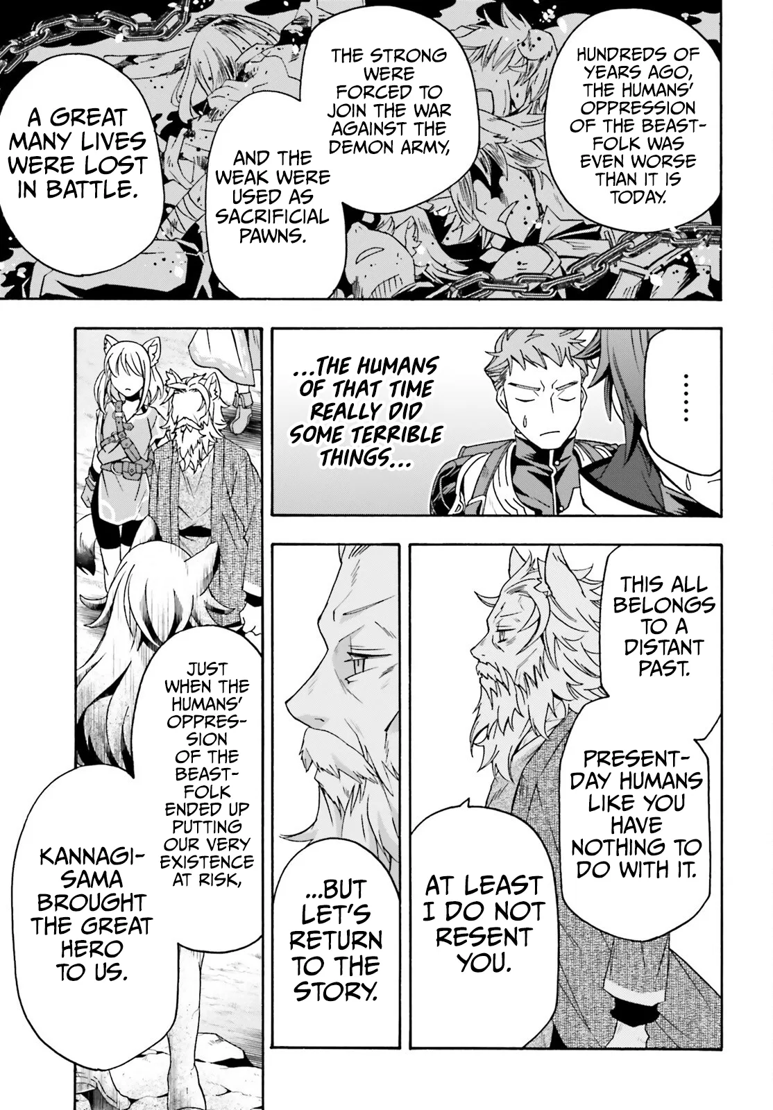 Anime – The Wrong Way to Use Healing Magic Chapter 76 – Page 18