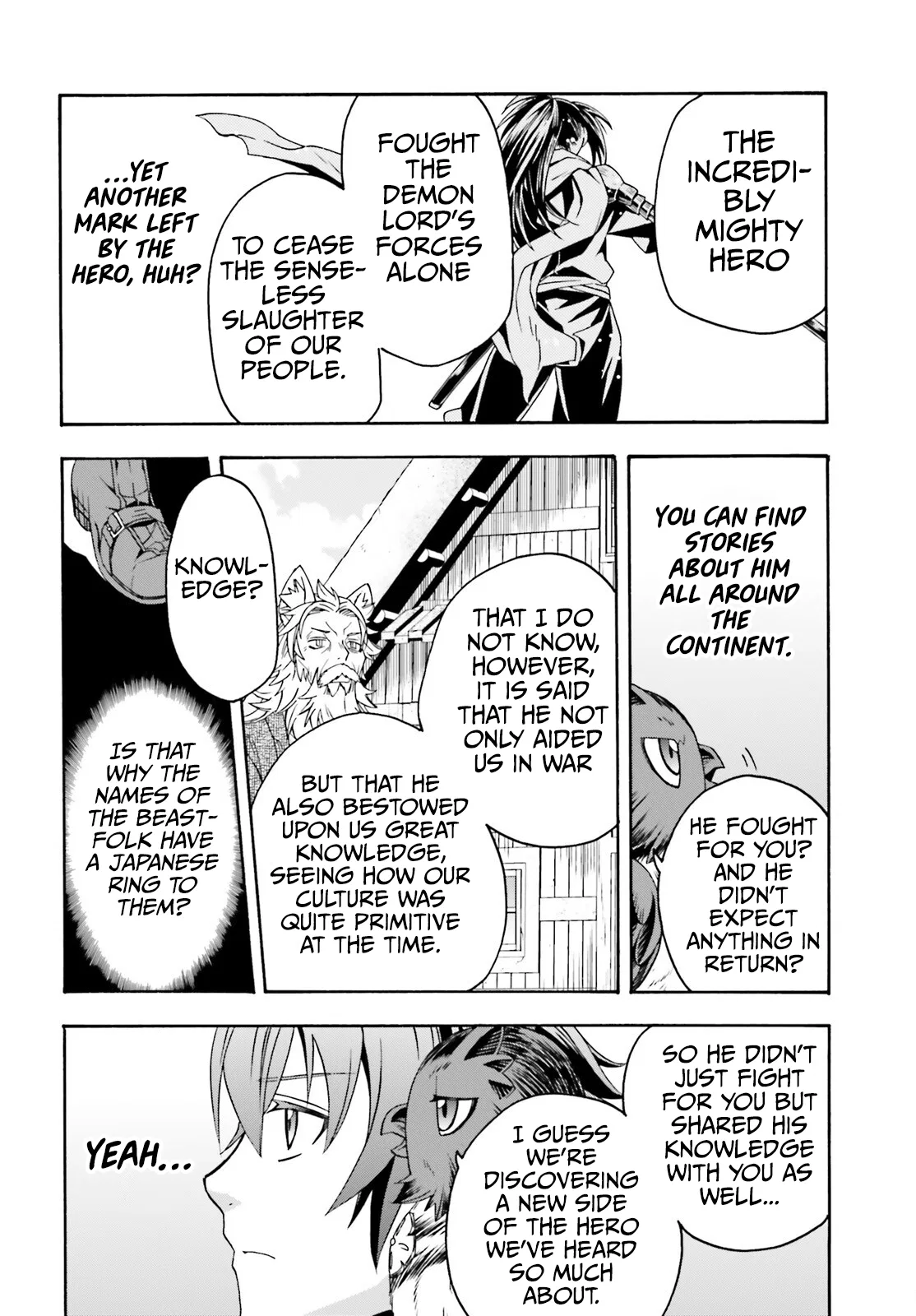 Anime – The Wrong Way to Use Healing Magic Chapter 76 – Page 19