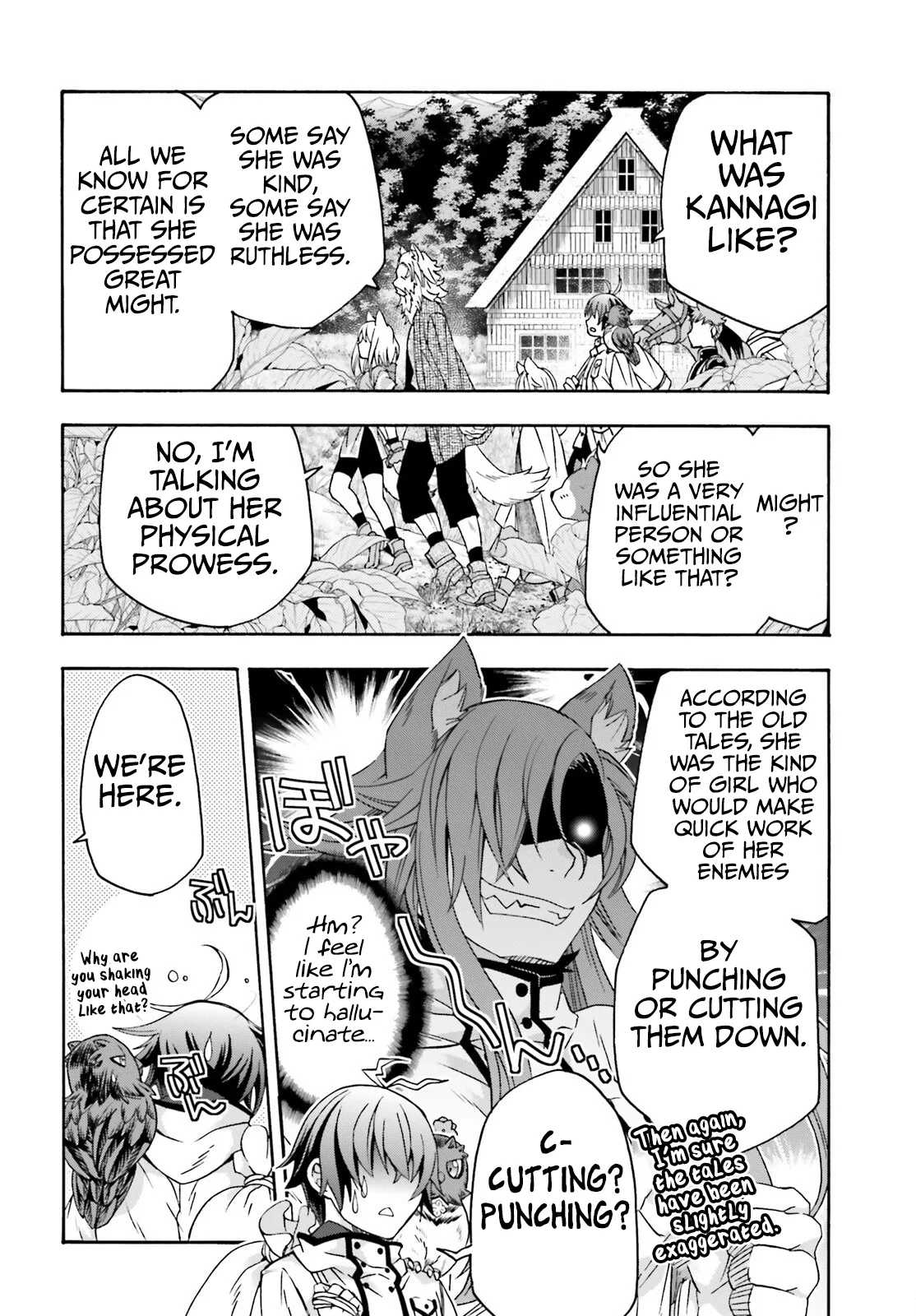 Anime – The Wrong Way to Use Healing Magic Chapter 76 – Page 21