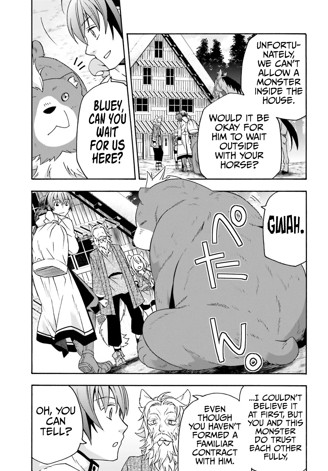 Anime – The Wrong Way to Use Healing Magic Chapter 76 – Page 22