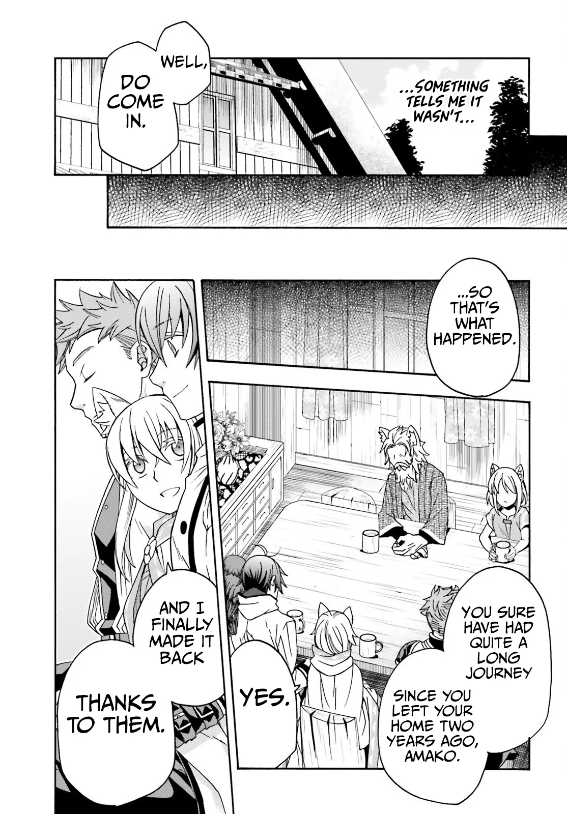 Anime – The Wrong Way to Use Healing Magic Chapter 76 – Page 24