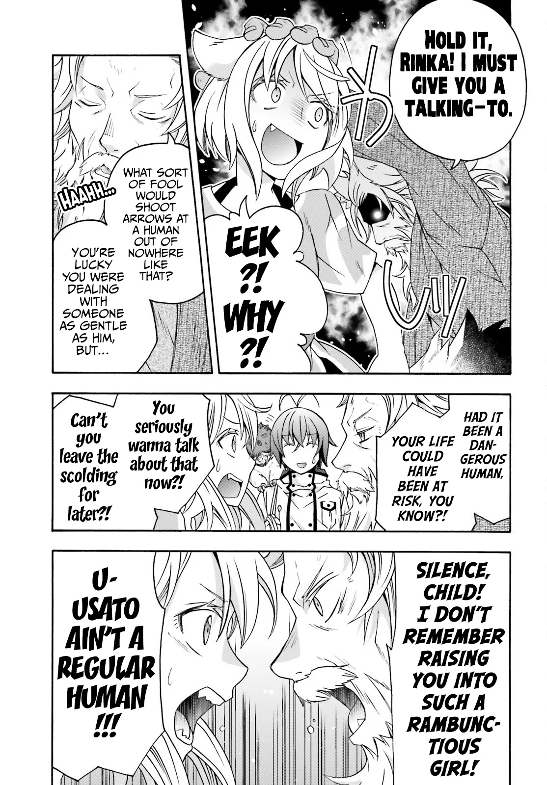 Anime – The Wrong Way to Use Healing Magic Chapter 76 – Page 28