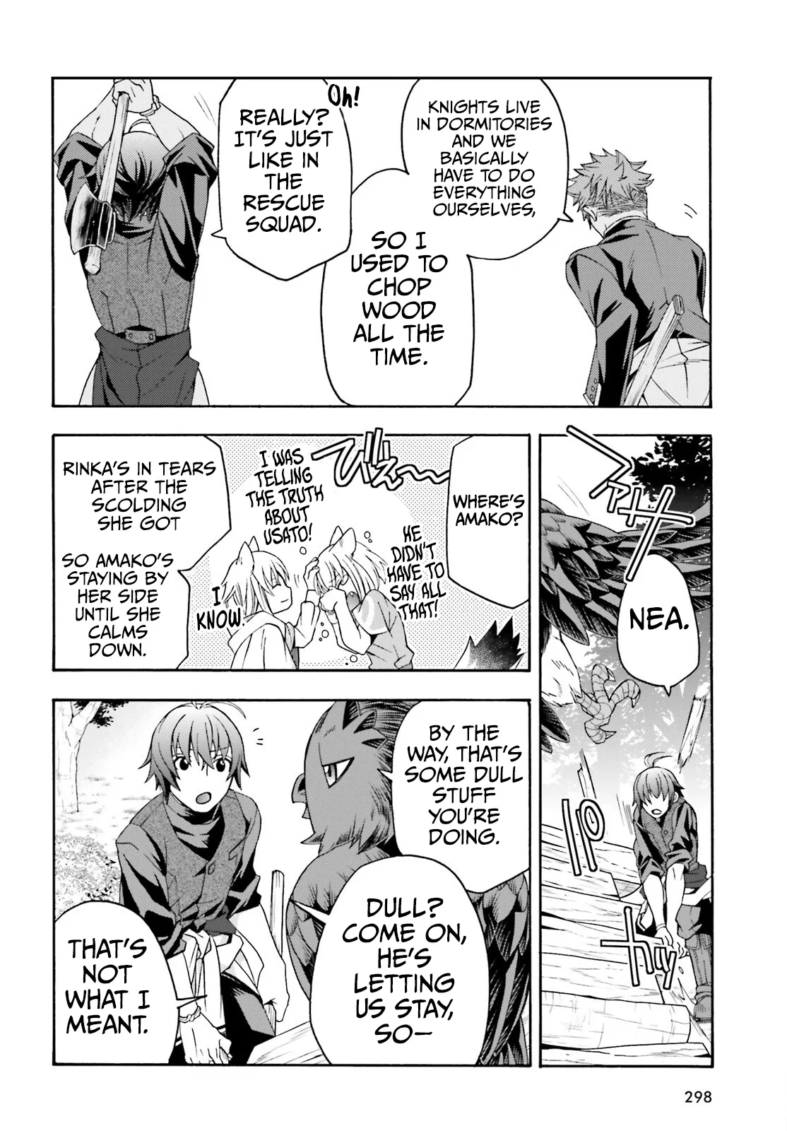 Anime – The Wrong Way to Use Healing Magic Chapter 76 – Page 31
