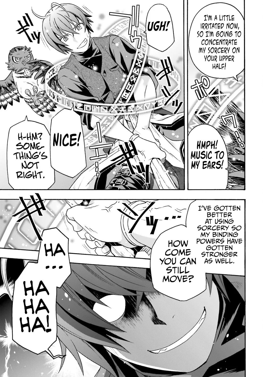Anime – The Wrong Way to Use Healing Magic Chapter 76 – Page 34