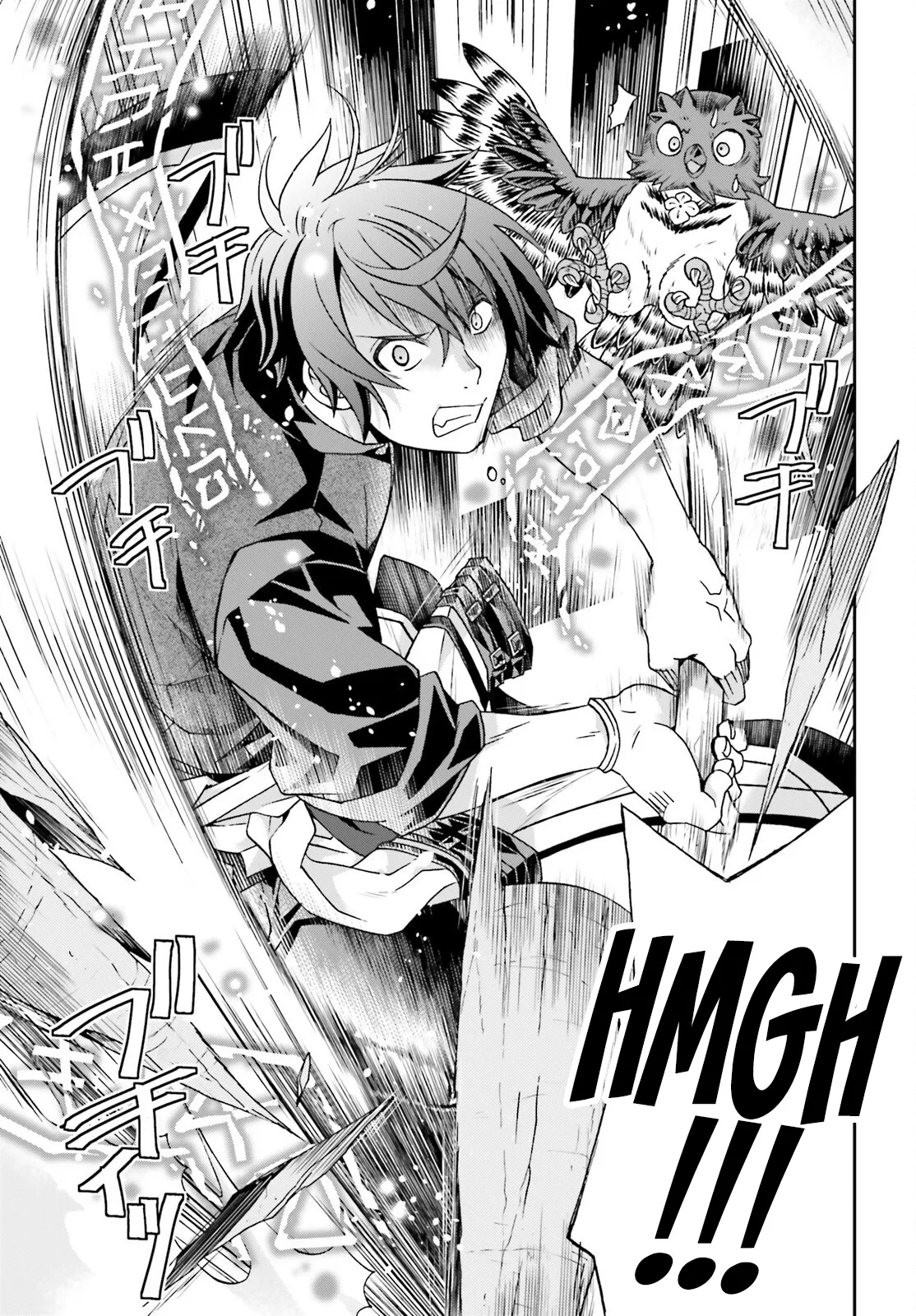 Anime – The Wrong Way to Use Healing Magic Chapter 76 – Page 36