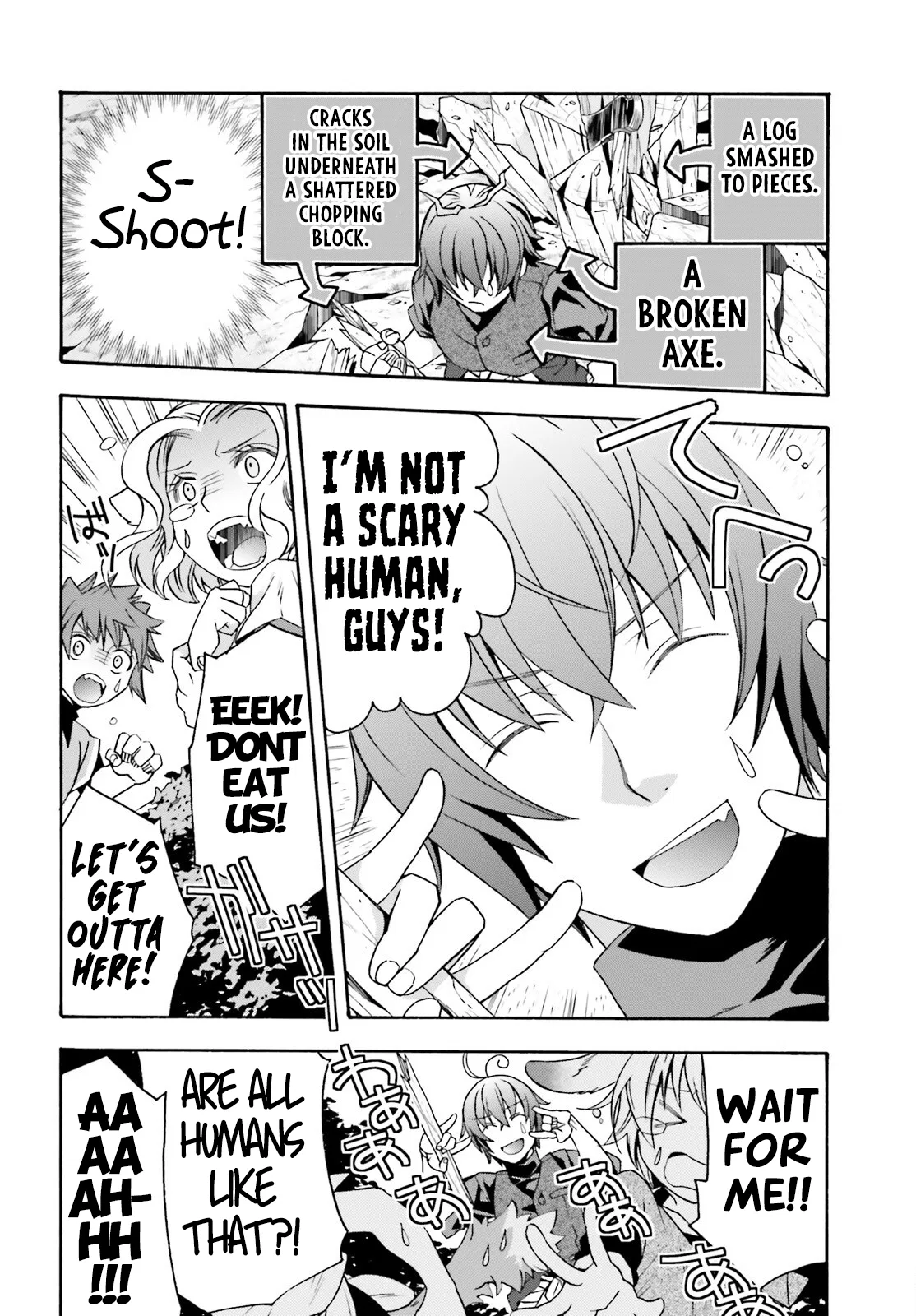 Anime – The Wrong Way to Use Healing Magic Chapter 76 – Page 39