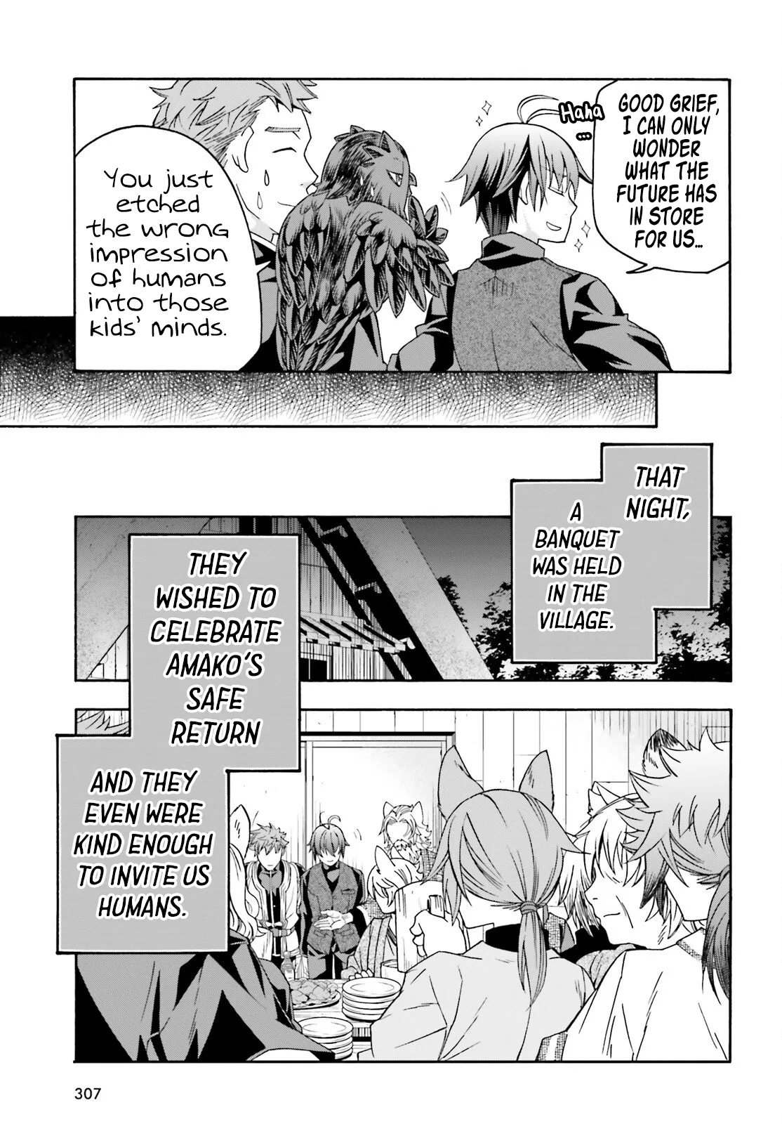 Anime – The Wrong Way to Use Healing Magic Chapter 76 – Page 40