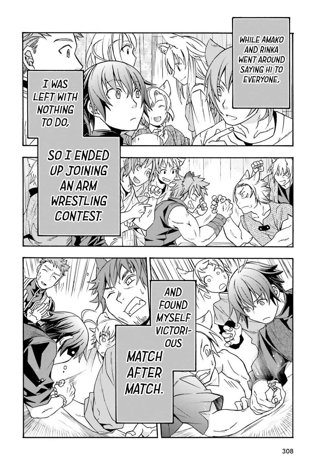 Anime – The Wrong Way to Use Healing Magic Chapter 76 – Page 41
