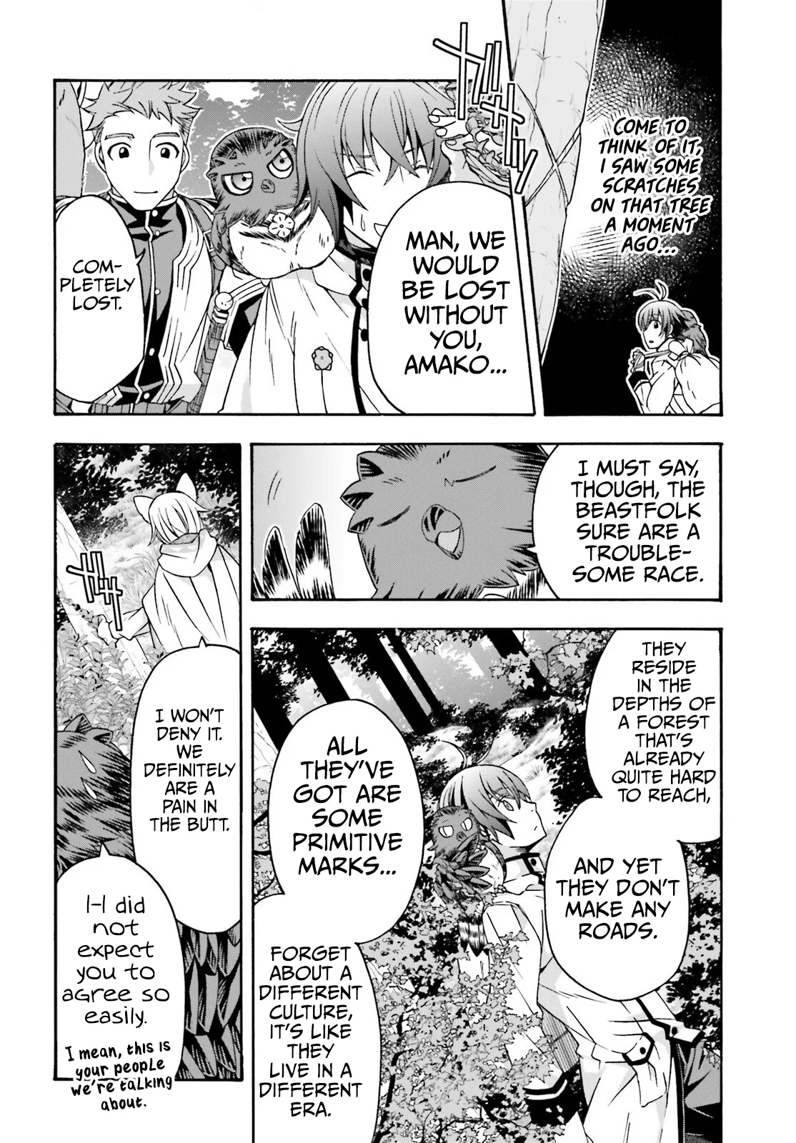 Anime – The Wrong Way to Use Healing Magic Chapter 75 – Page 3