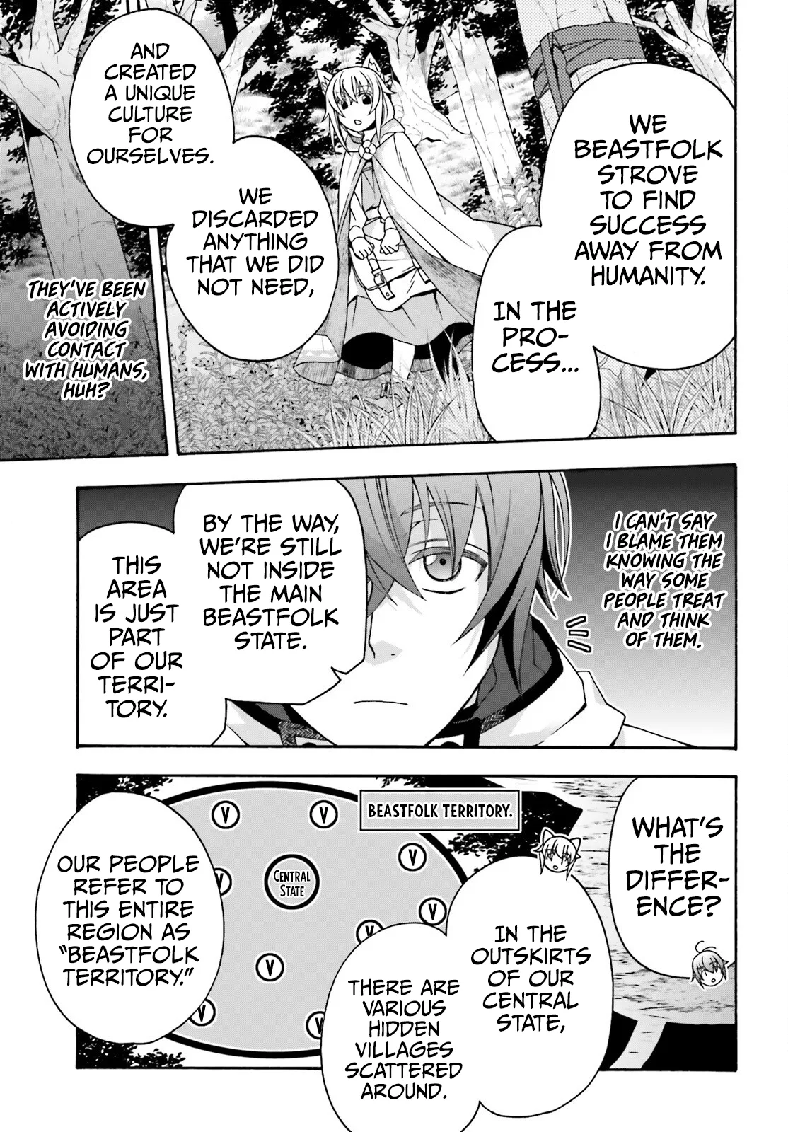 Anime – The Wrong Way to Use Healing Magic Chapter 75 – Page 4