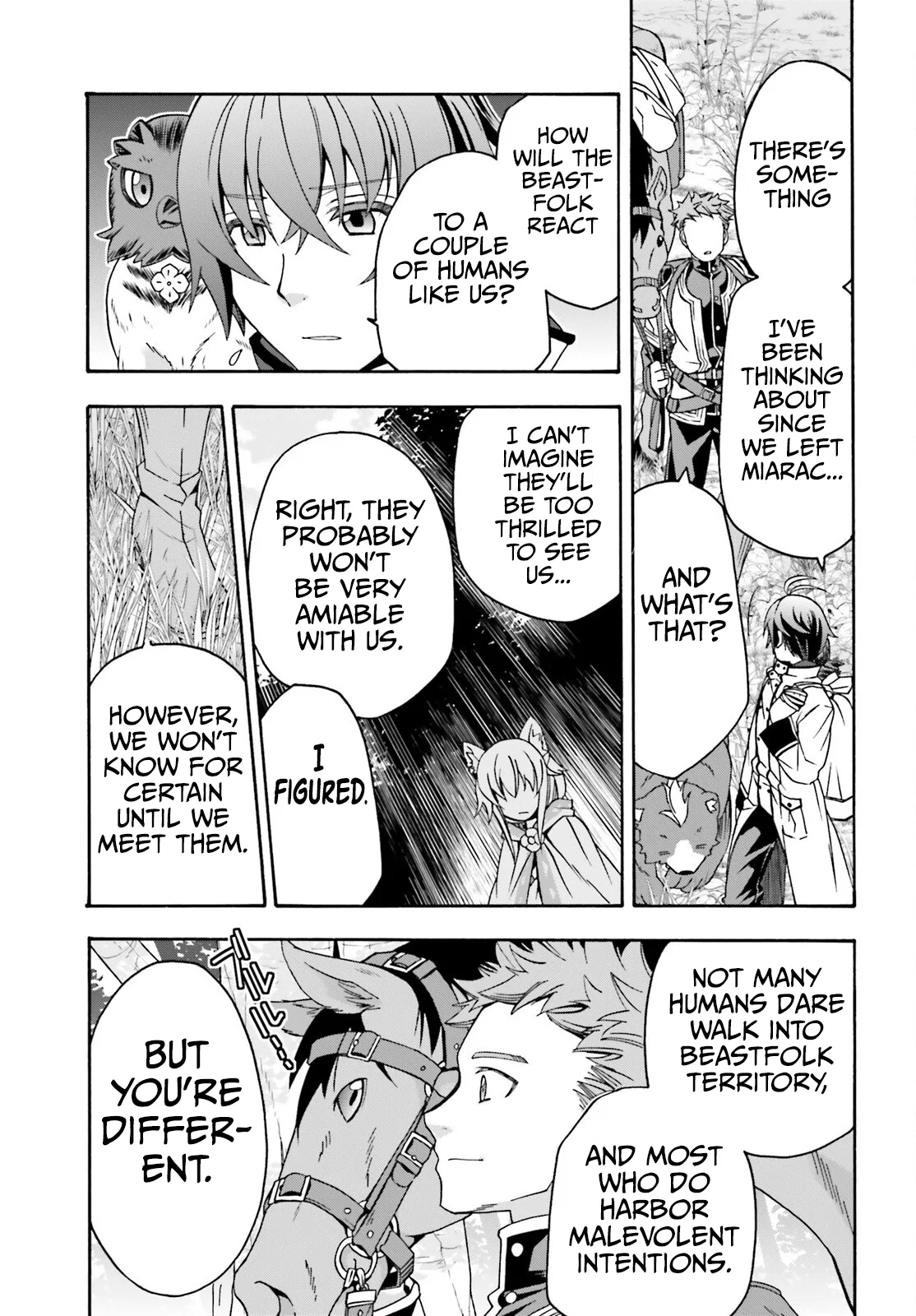 Anime – The Wrong Way to Use Healing Magic Chapter 75 – Page 6