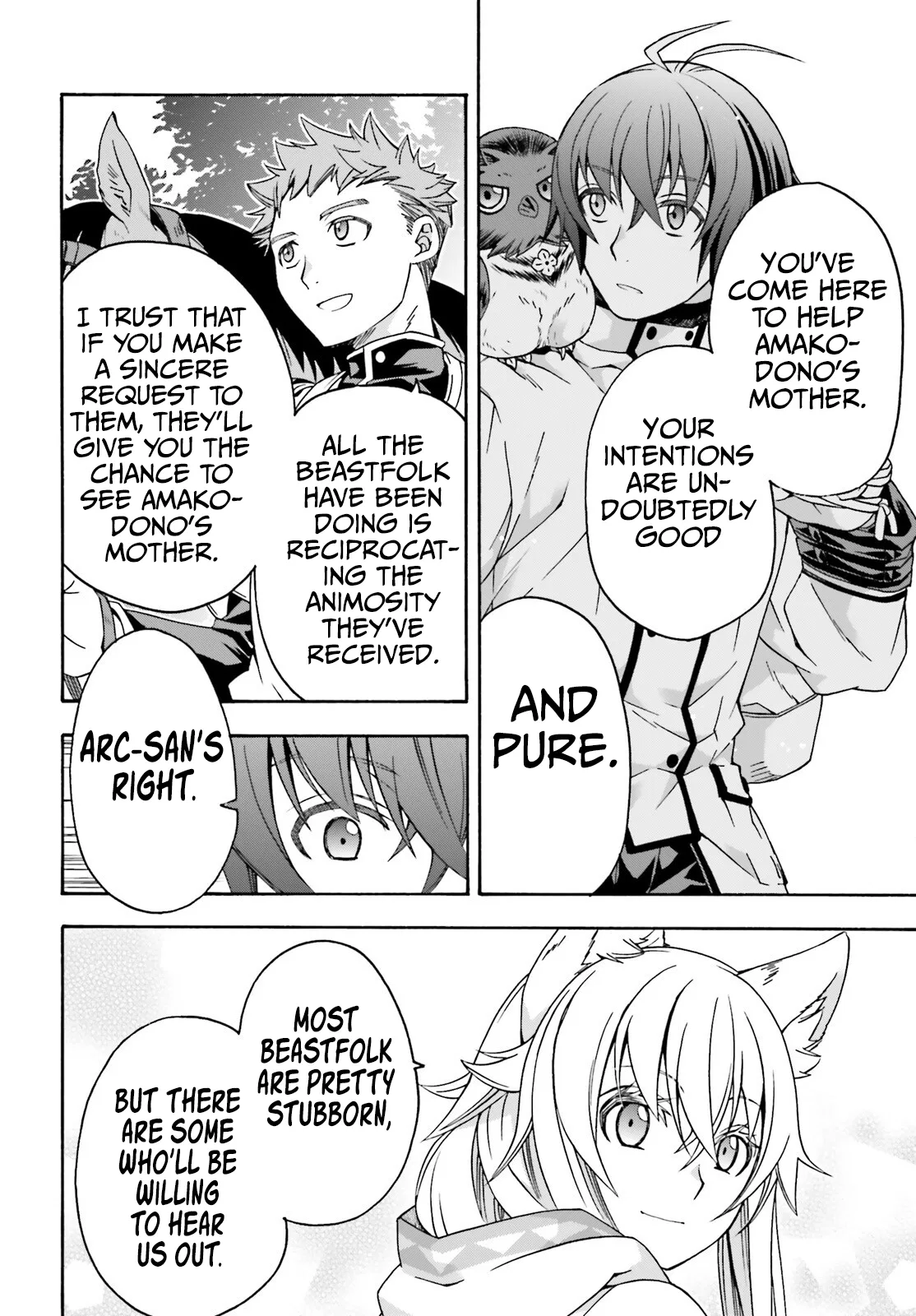 Anime – The Wrong Way to Use Healing Magic Chapter 75 – Page 7