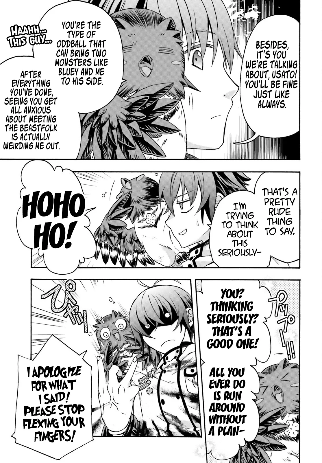 Anime – The Wrong Way to Use Healing Magic Chapter 75 – Page 8