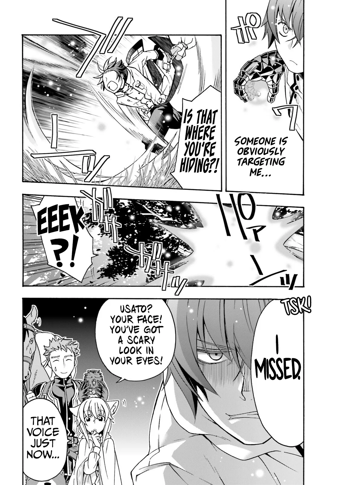 Anime – The Wrong Way to Use Healing Magic Chapter 75 – Page 13