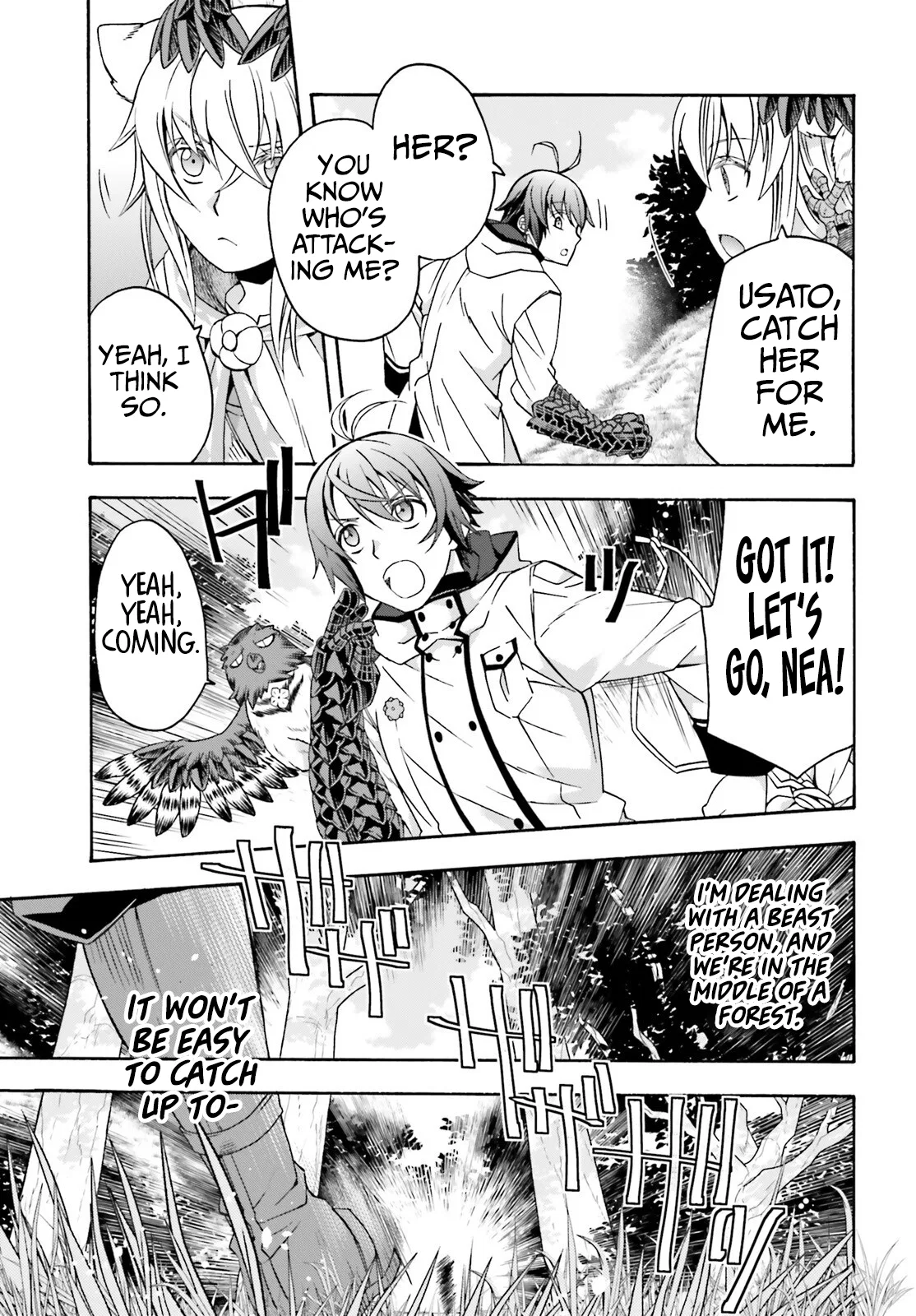 Anime – The Wrong Way to Use Healing Magic Chapter 75 – Page 14