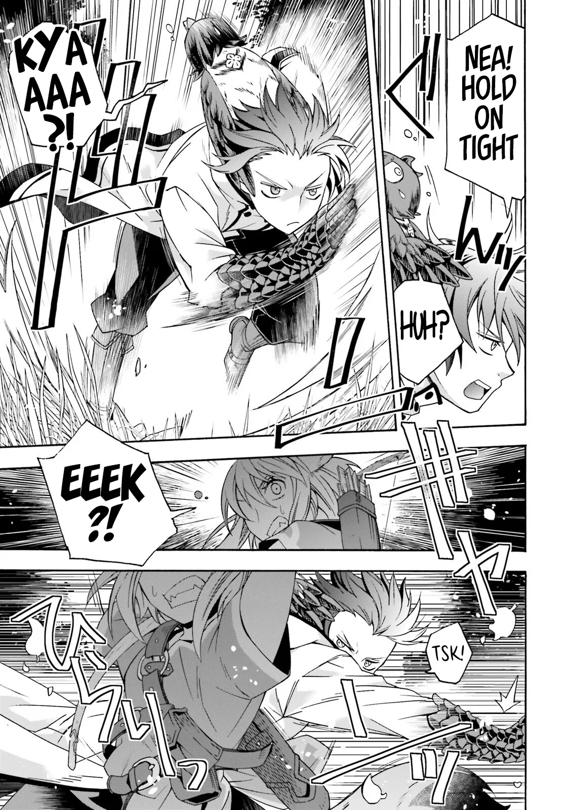 Anime – The Wrong Way to Use Healing Magic Chapter 75 – Page 16