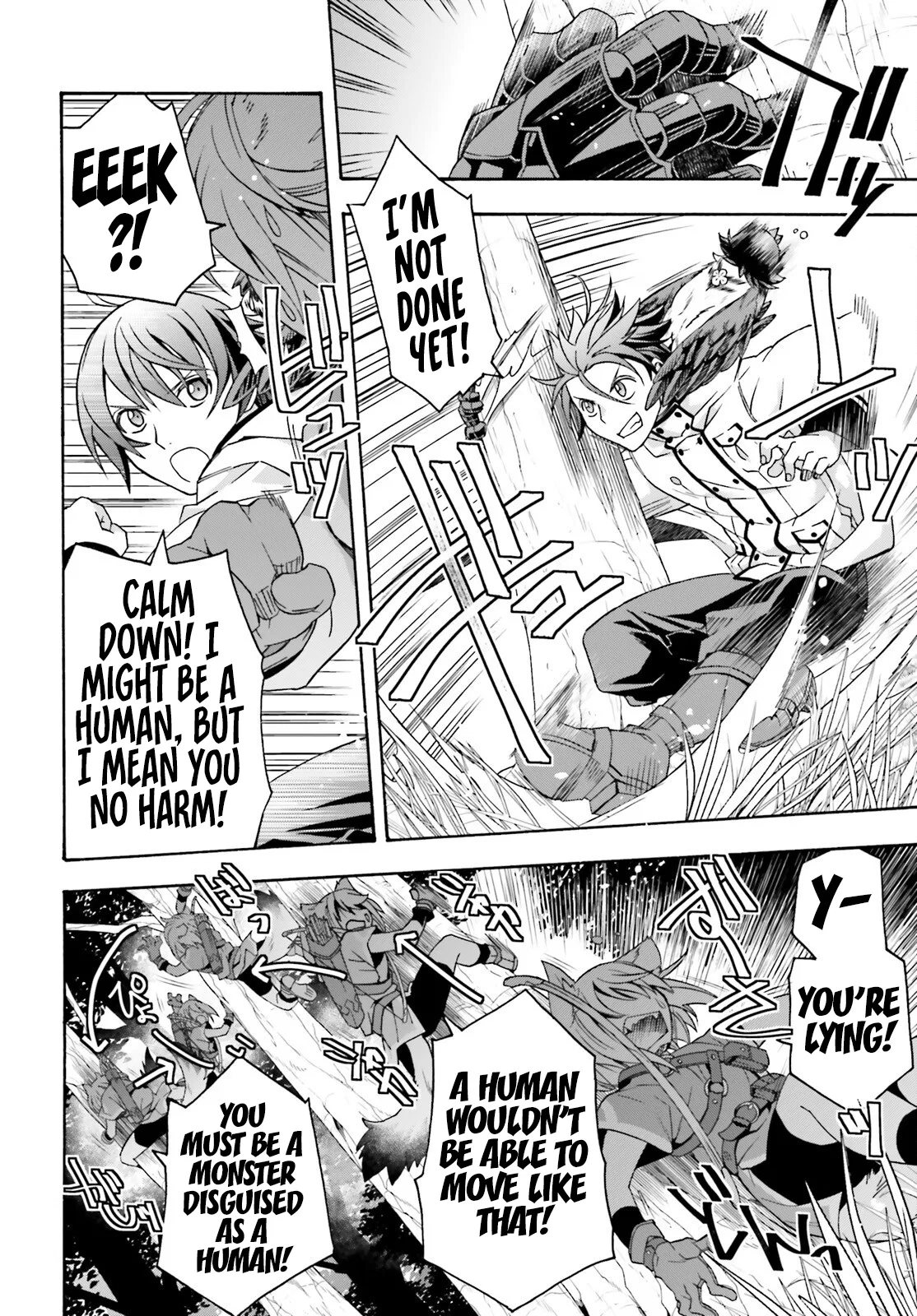 Anime – The Wrong Way to Use Healing Magic Chapter 75 – Page 17