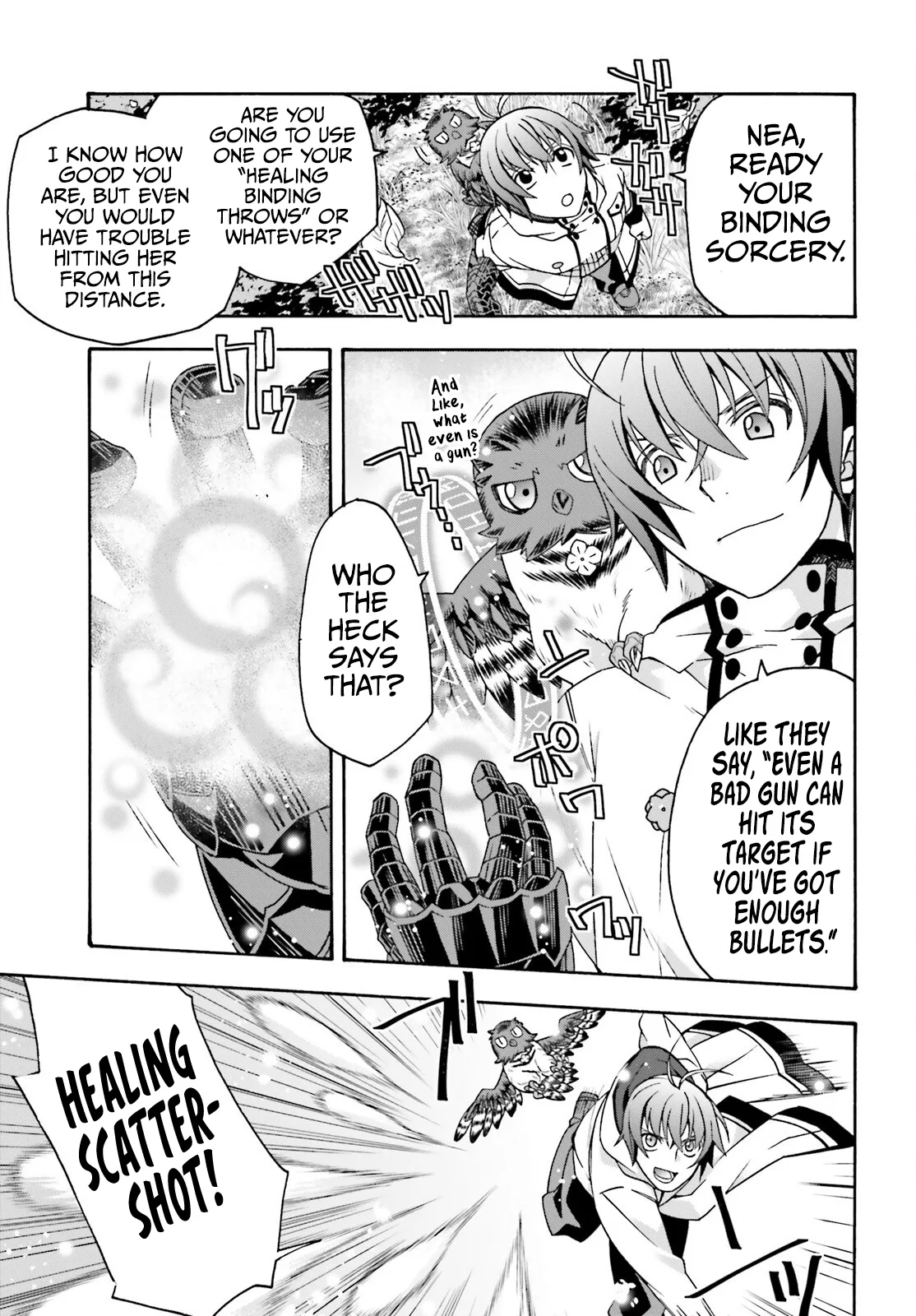 Anime – The Wrong Way to Use Healing Magic Chapter 75 – Page 18