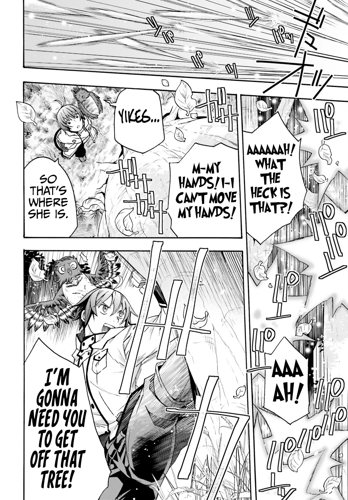 Anime – The Wrong Way to Use Healing Magic Chapter 75 – Page 19