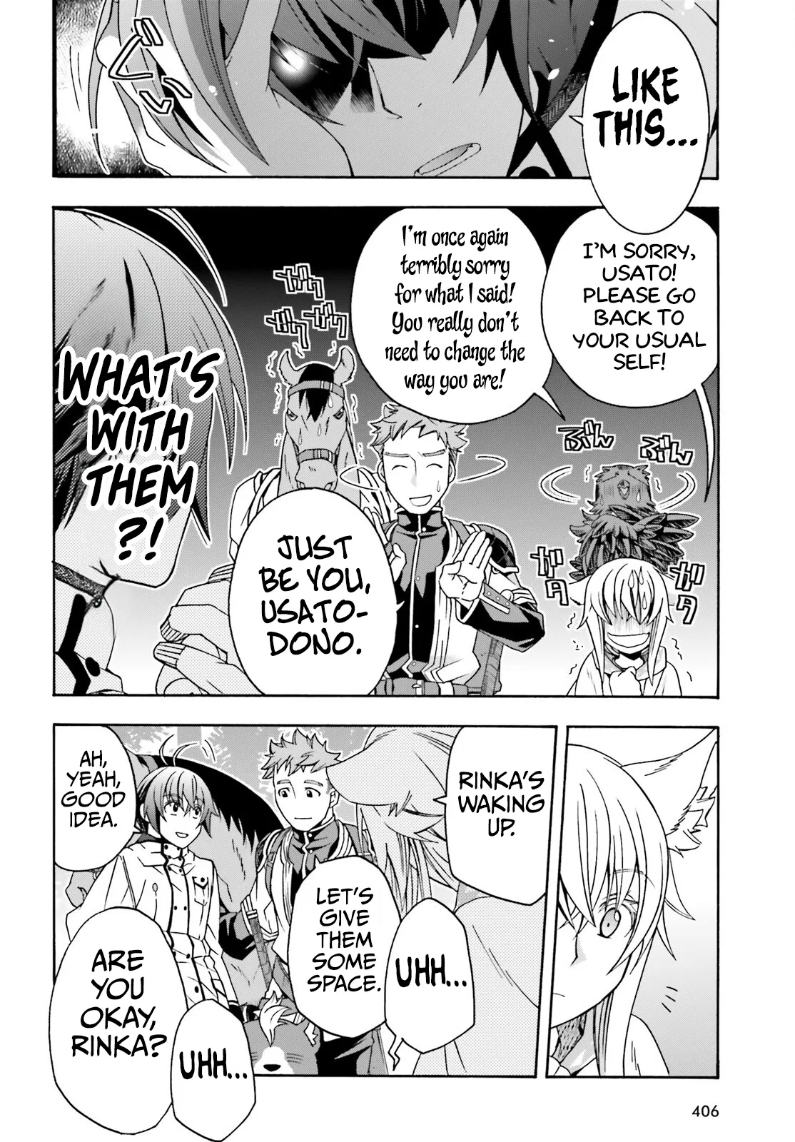 Anime – The Wrong Way to Use Healing Magic Chapter 75 – Page 23
