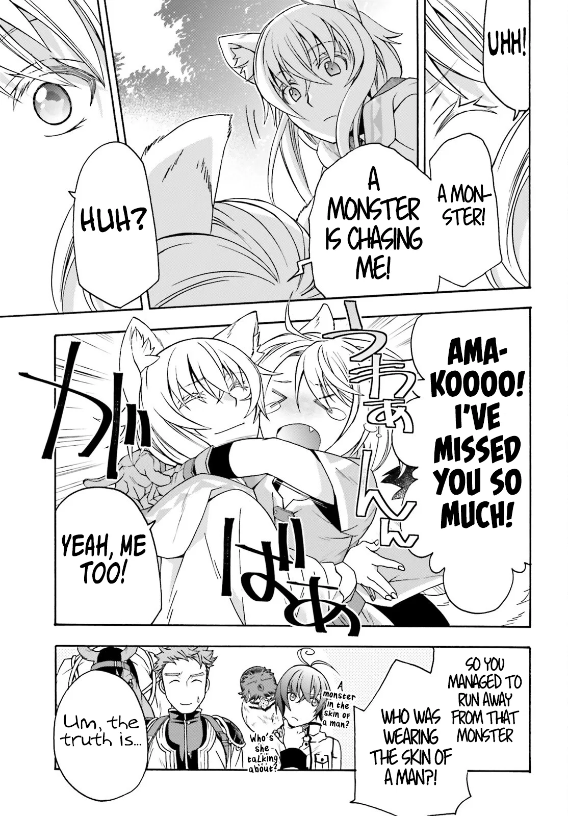 Anime – The Wrong Way to Use Healing Magic Chapter 75 – Page 24