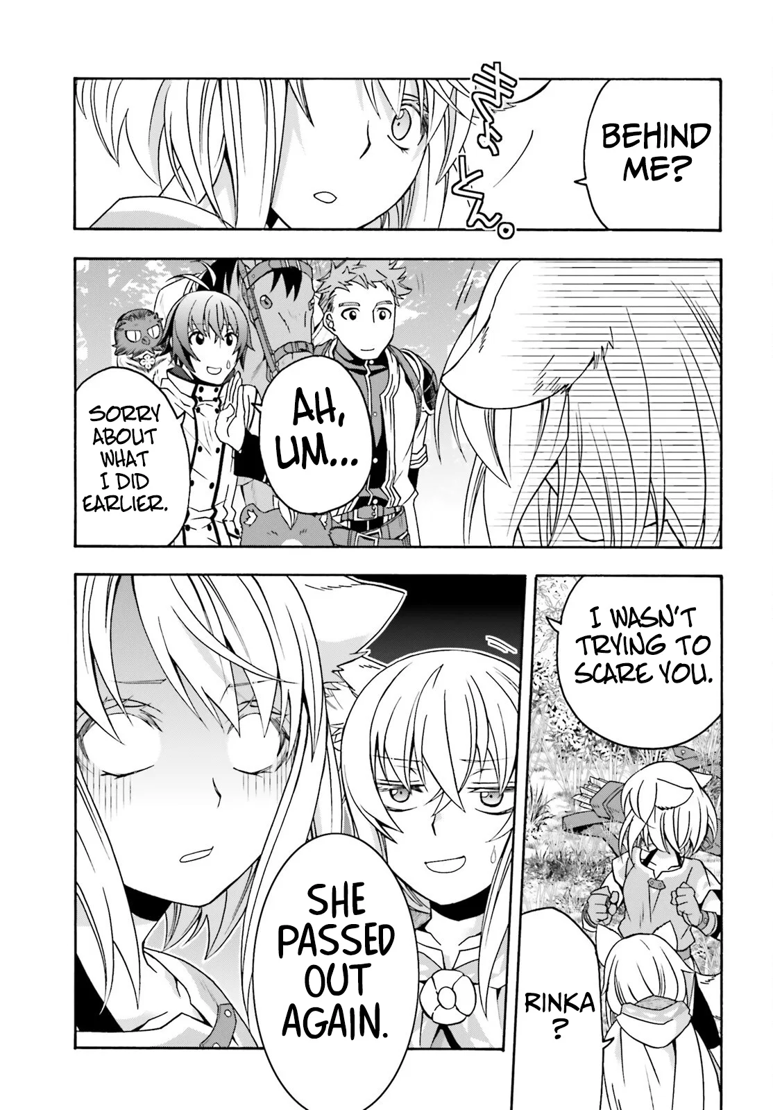 Anime – The Wrong Way to Use Healing Magic Chapter 75 – Page 26