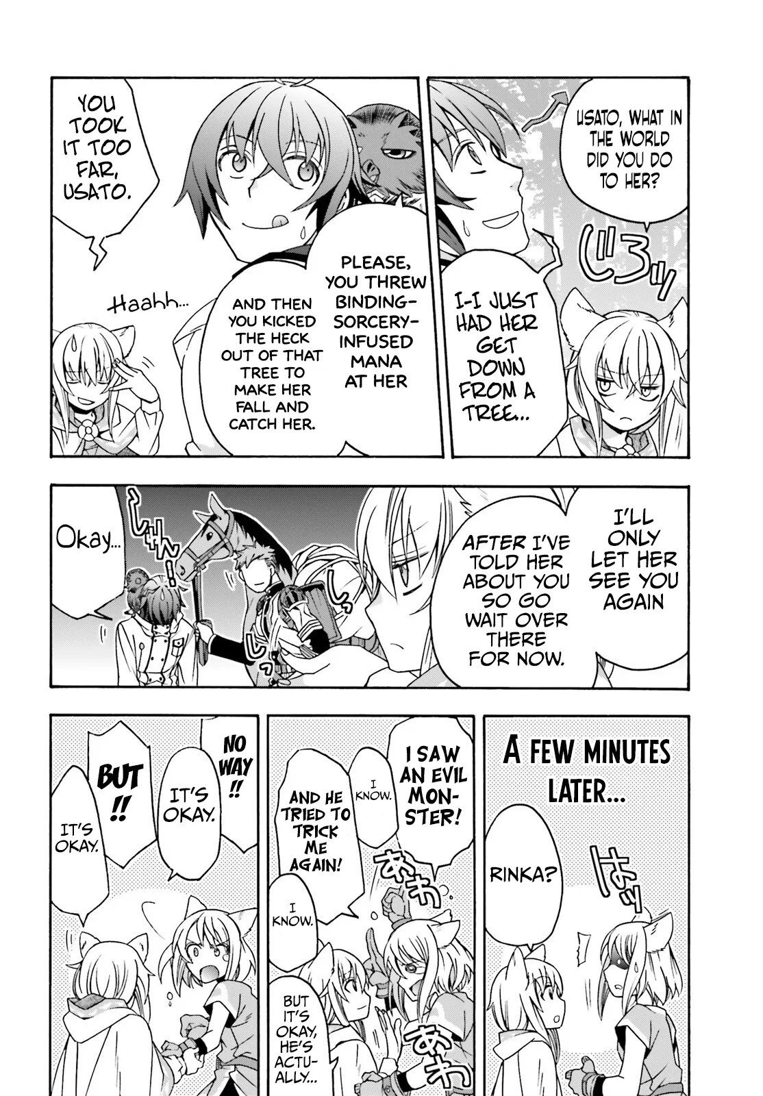 Anime – The Wrong Way to Use Healing Magic Chapter 75 – Page 27