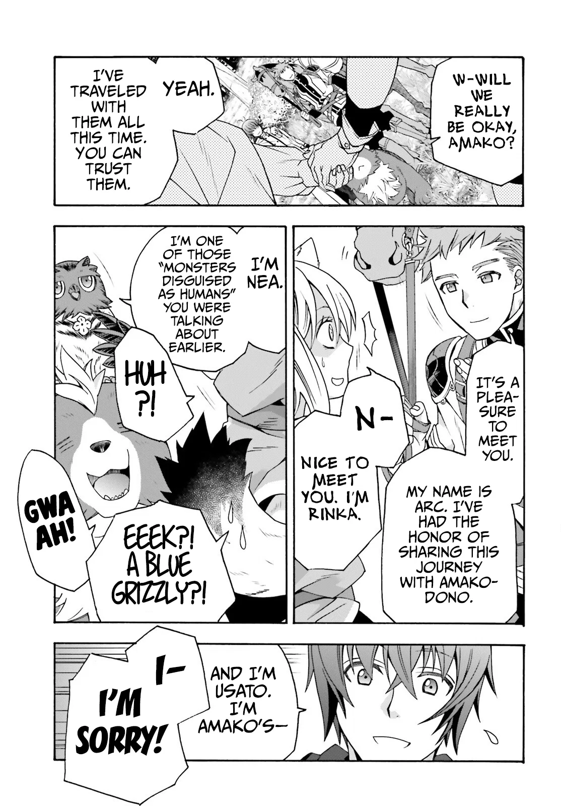 Anime – The Wrong Way to Use Healing Magic Chapter 75 – Page 28