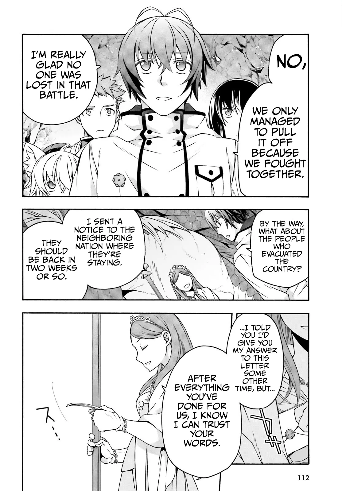 Anime – The Wrong Way to Use Healing Magic Chapter 74 – Page 5