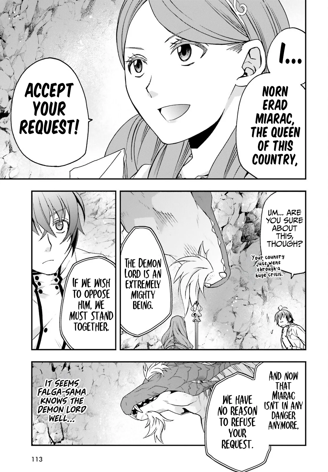 Anime – The Wrong Way to Use Healing Magic Chapter 74 – Page 6