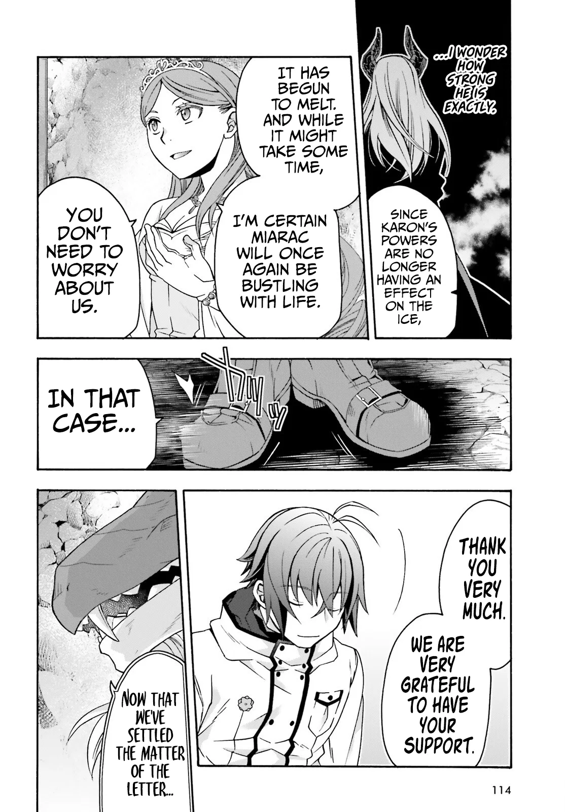 Anime – The Wrong Way to Use Healing Magic Chapter 74 – Page 7