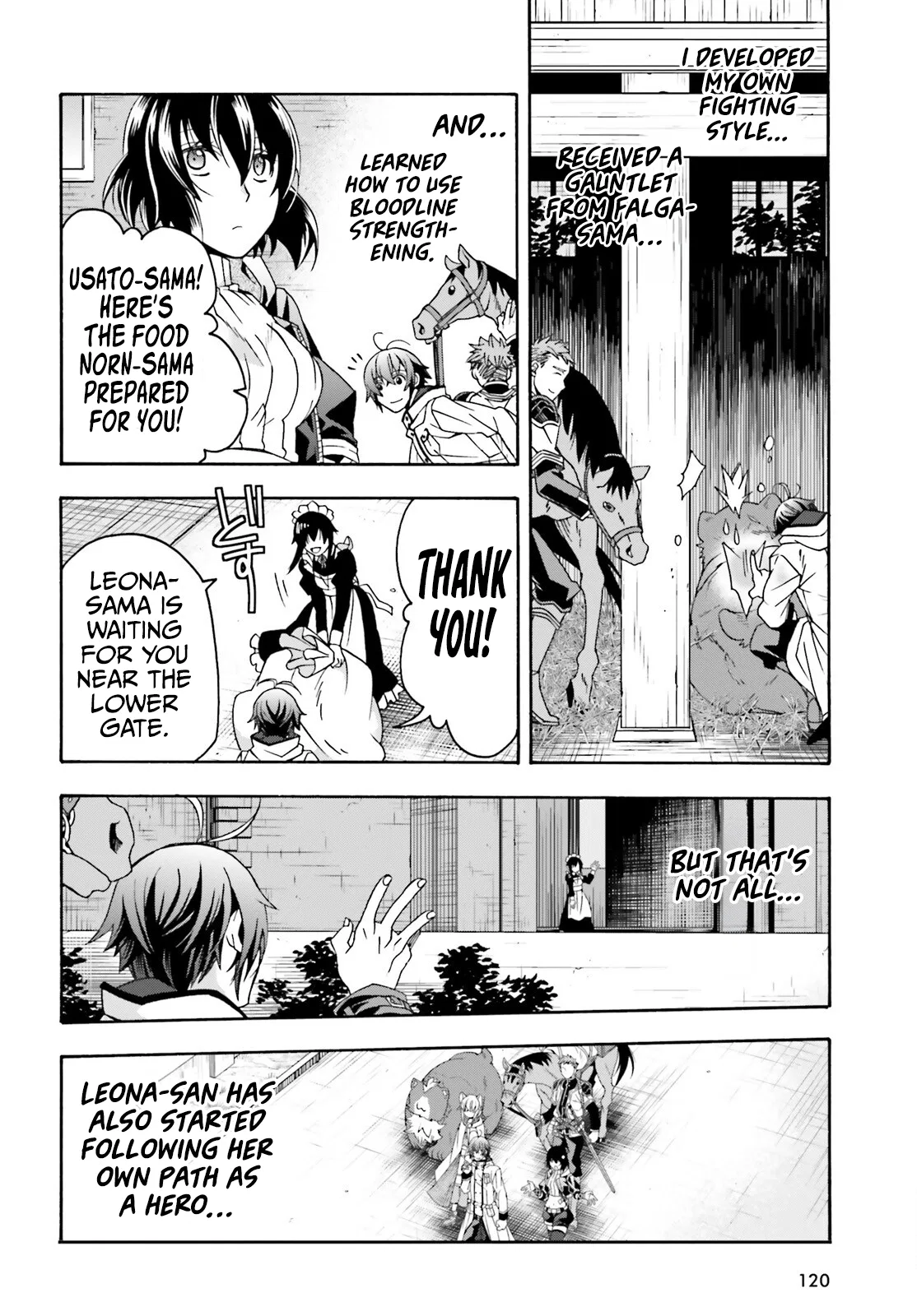 Anime – The Wrong Way to Use Healing Magic Chapter 74 – Page 13