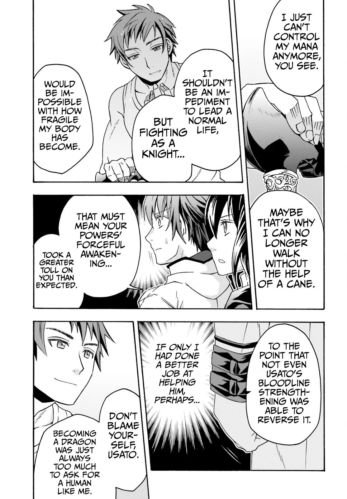 Anime – The Wrong Way to Use Healing Magic Chapter 74 – Page 18