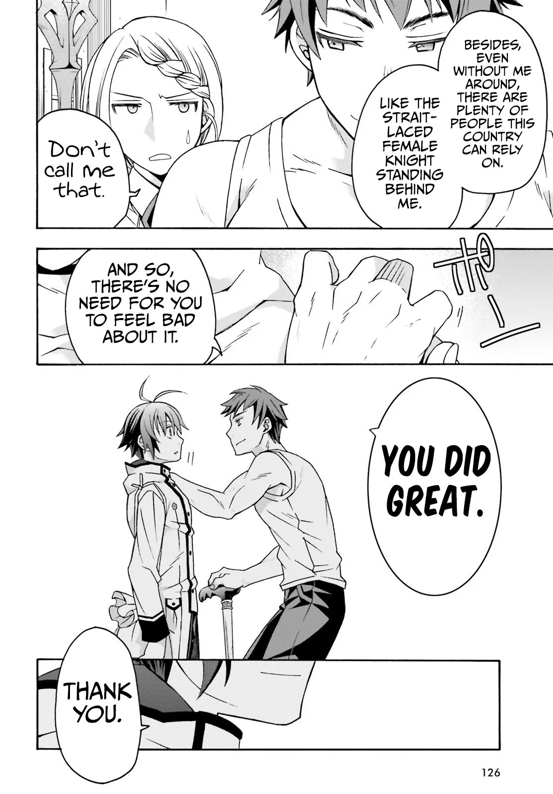 Anime – The Wrong Way to Use Healing Magic Chapter 74 – Page 19