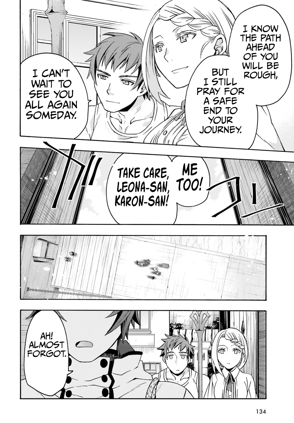 Anime – The Wrong Way to Use Healing Magic Chapter 74 – Page 27