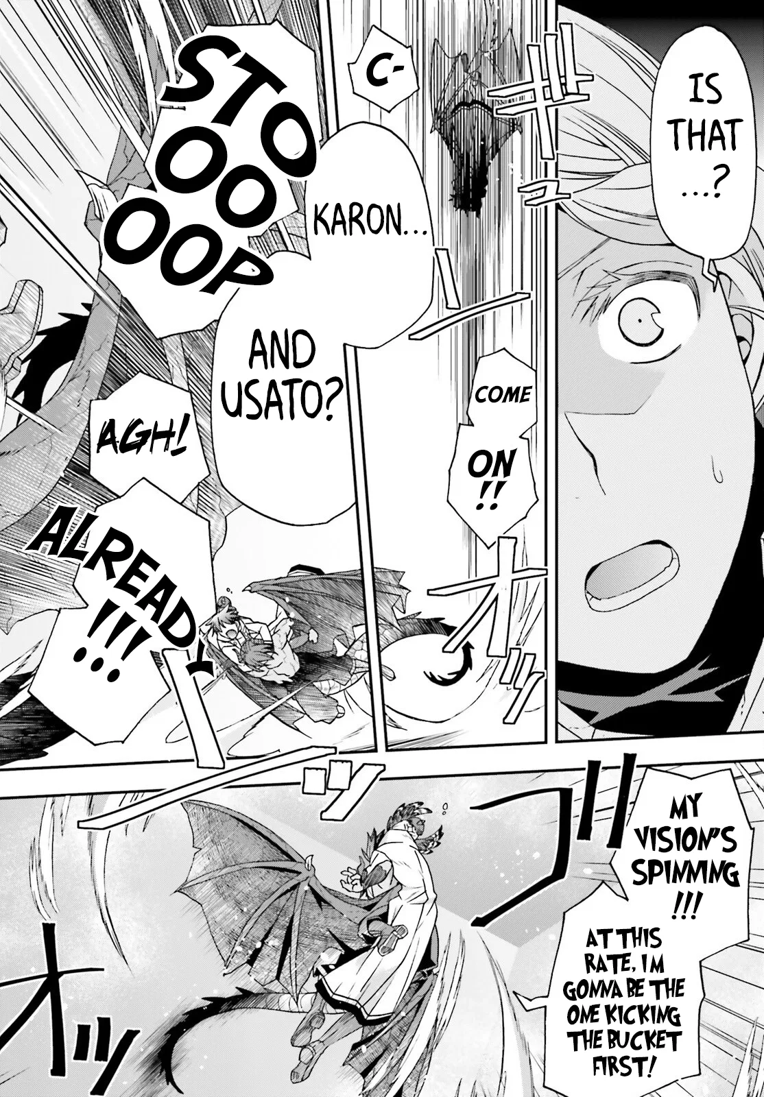 Anime – The Wrong Way to Use Healing Magic Chapter 73 – Page 7