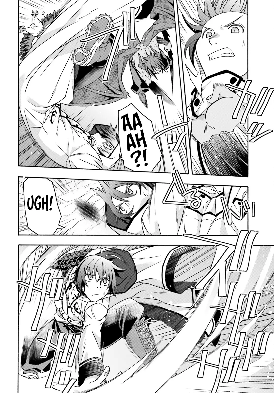 Anime – The Wrong Way to Use Healing Magic Chapter 73 – Page 9