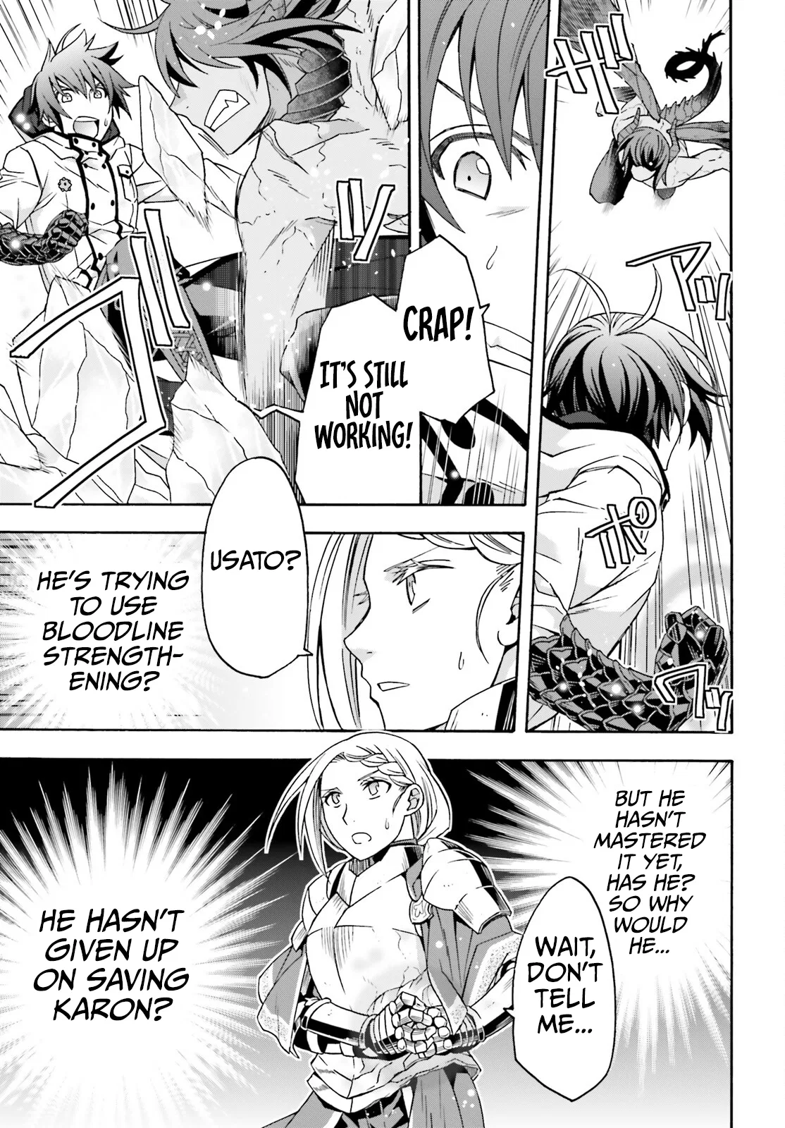 Anime – The Wrong Way to Use Healing Magic Chapter 73 – Page 10