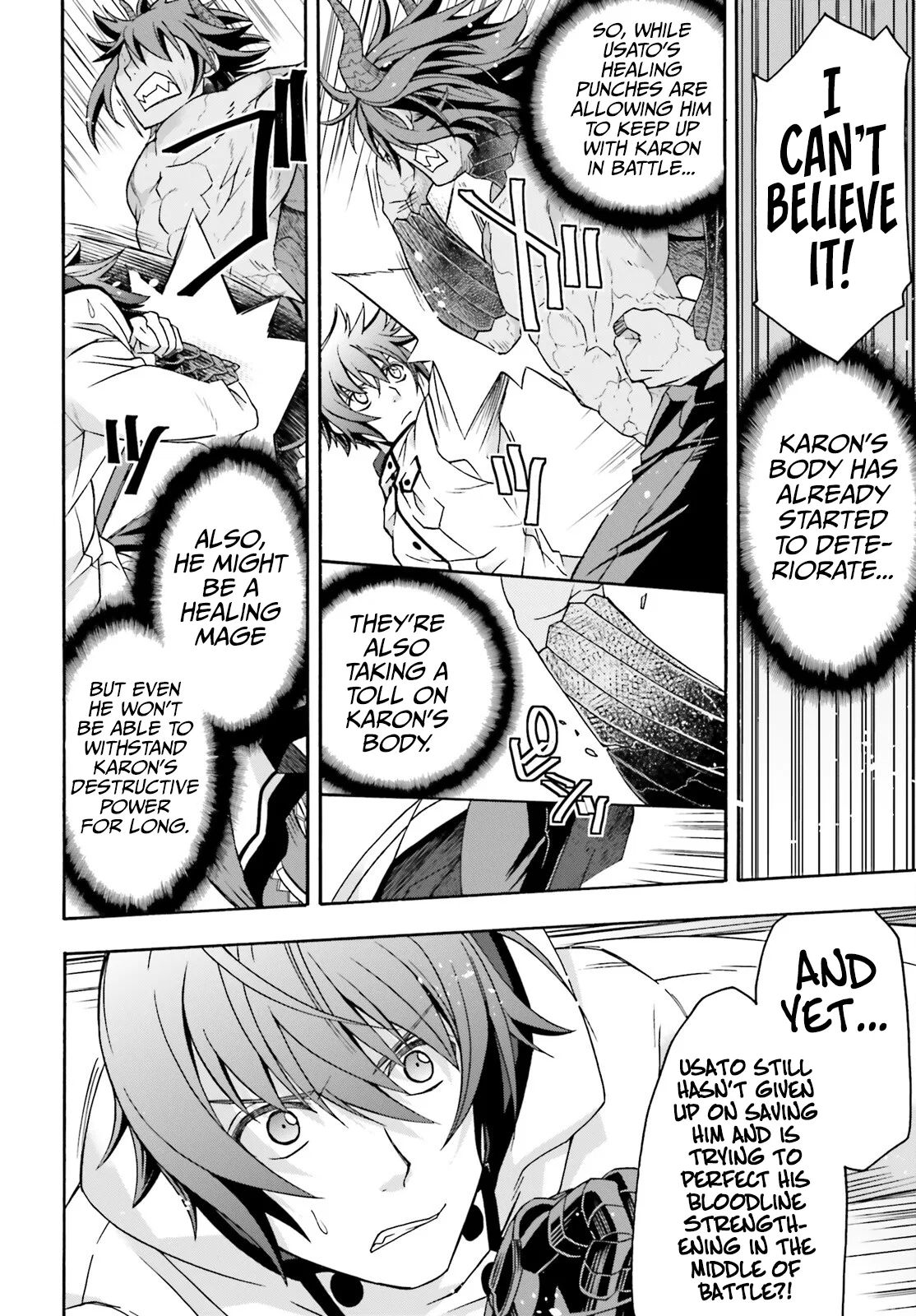 Anime – The Wrong Way to Use Healing Magic Chapter 73 – Page 11