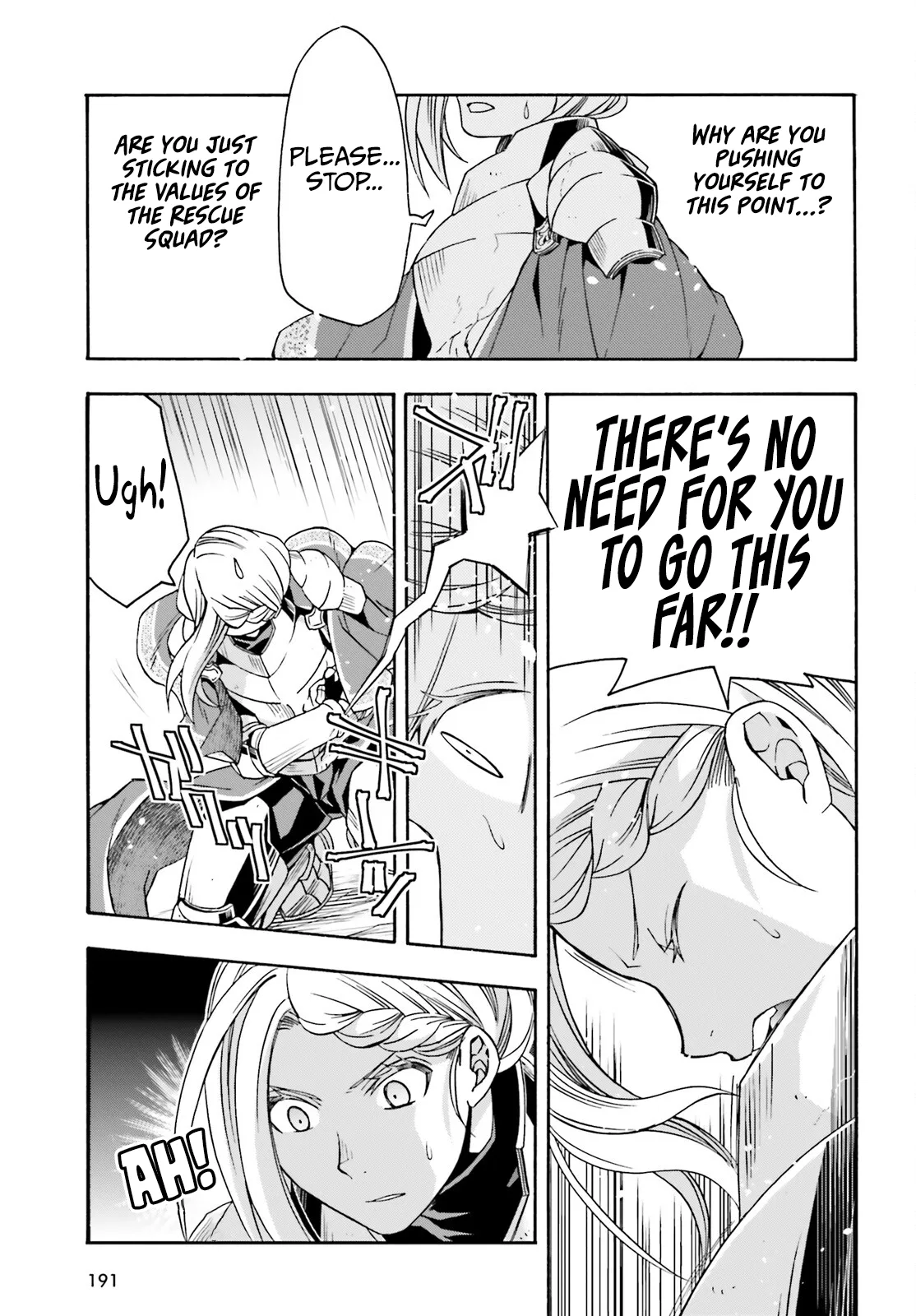 Anime – The Wrong Way to Use Healing Magic Chapter 73 – Page 12