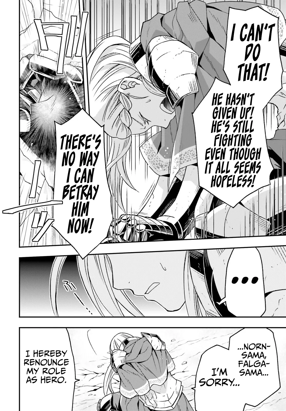 Anime – The Wrong Way to Use Healing Magic Chapter 73 – Page 17