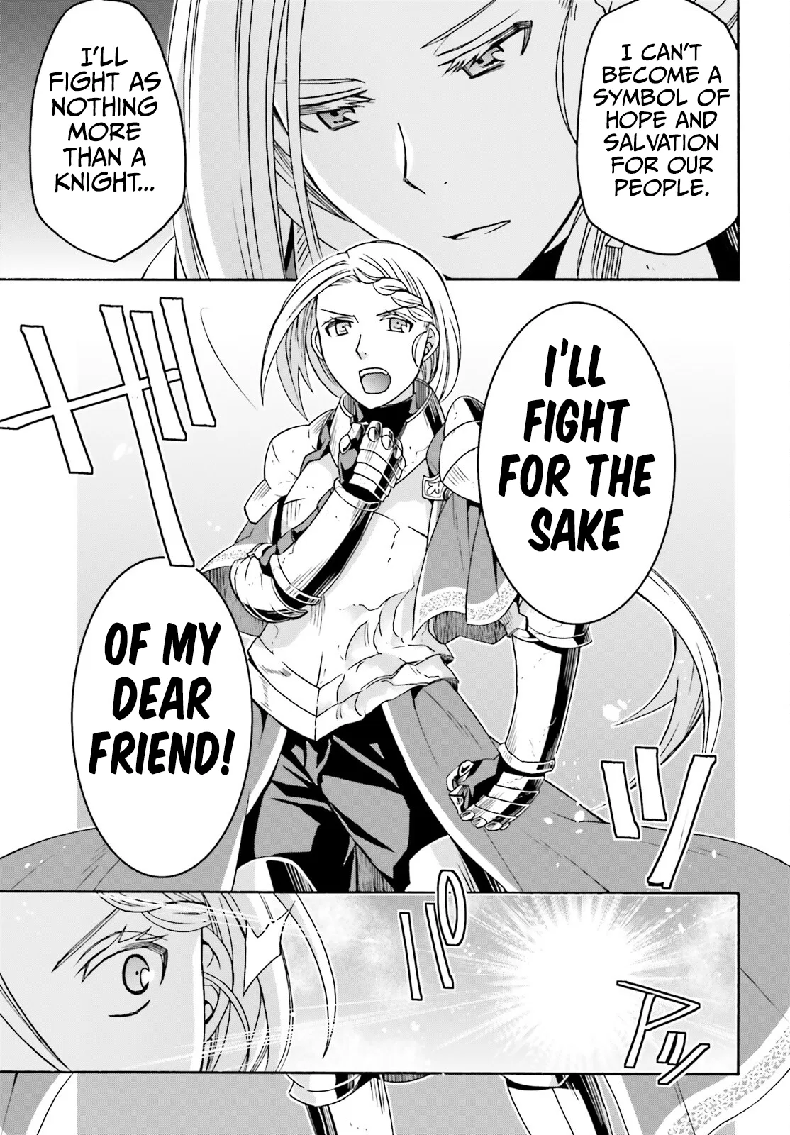 Anime – The Wrong Way to Use Healing Magic Chapter 73 – Page 18