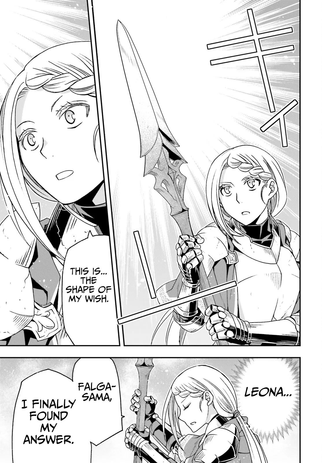 Anime – The Wrong Way to Use Healing Magic Chapter 73 – Page 22