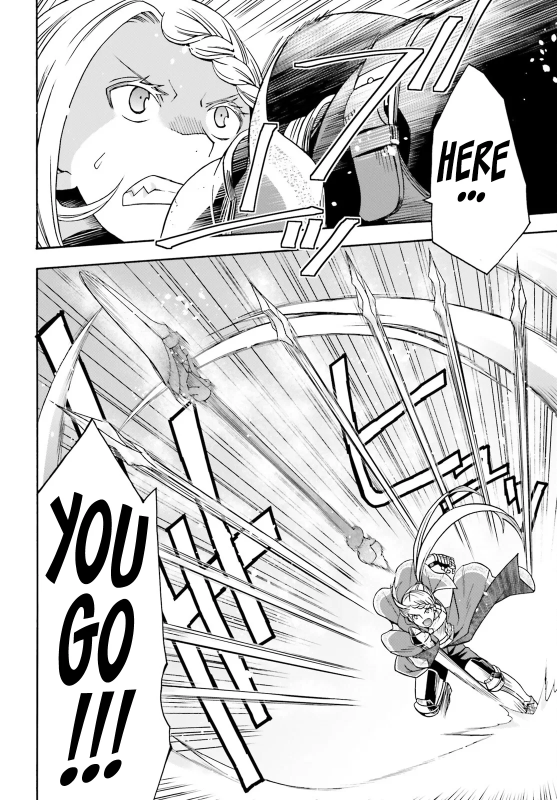 Anime – The Wrong Way to Use Healing Magic Chapter 73 – Page 25