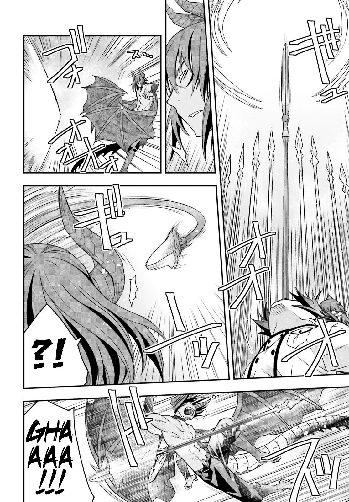 Anime – The Wrong Way to Use Healing Magic Chapter 73 – Page 27
