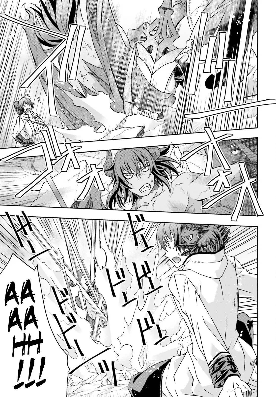 Anime – The Wrong Way to Use Healing Magic Chapter 73 – Page 28