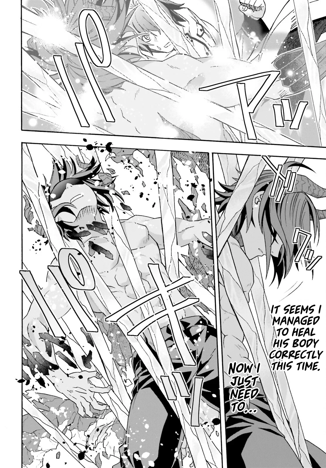 Anime – The Wrong Way to Use Healing Magic Chapter 73 – Page 38