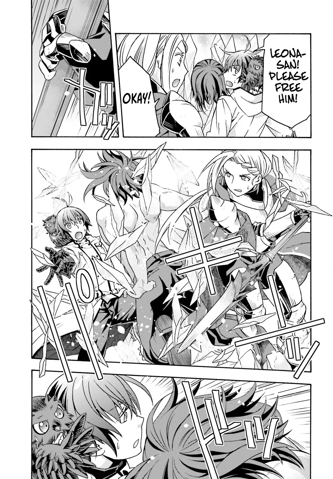 Anime – The Wrong Way to Use Healing Magic Chapter 73 – Page 39
