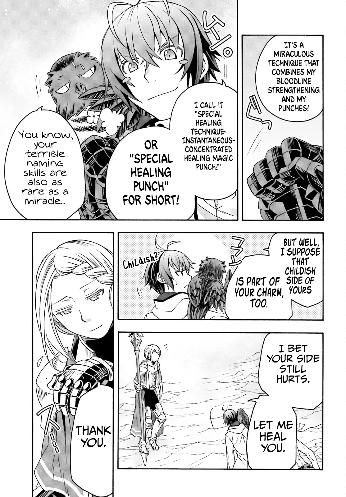 Anime – The Wrong Way to Use Healing Magic Chapter 73 – Page 41