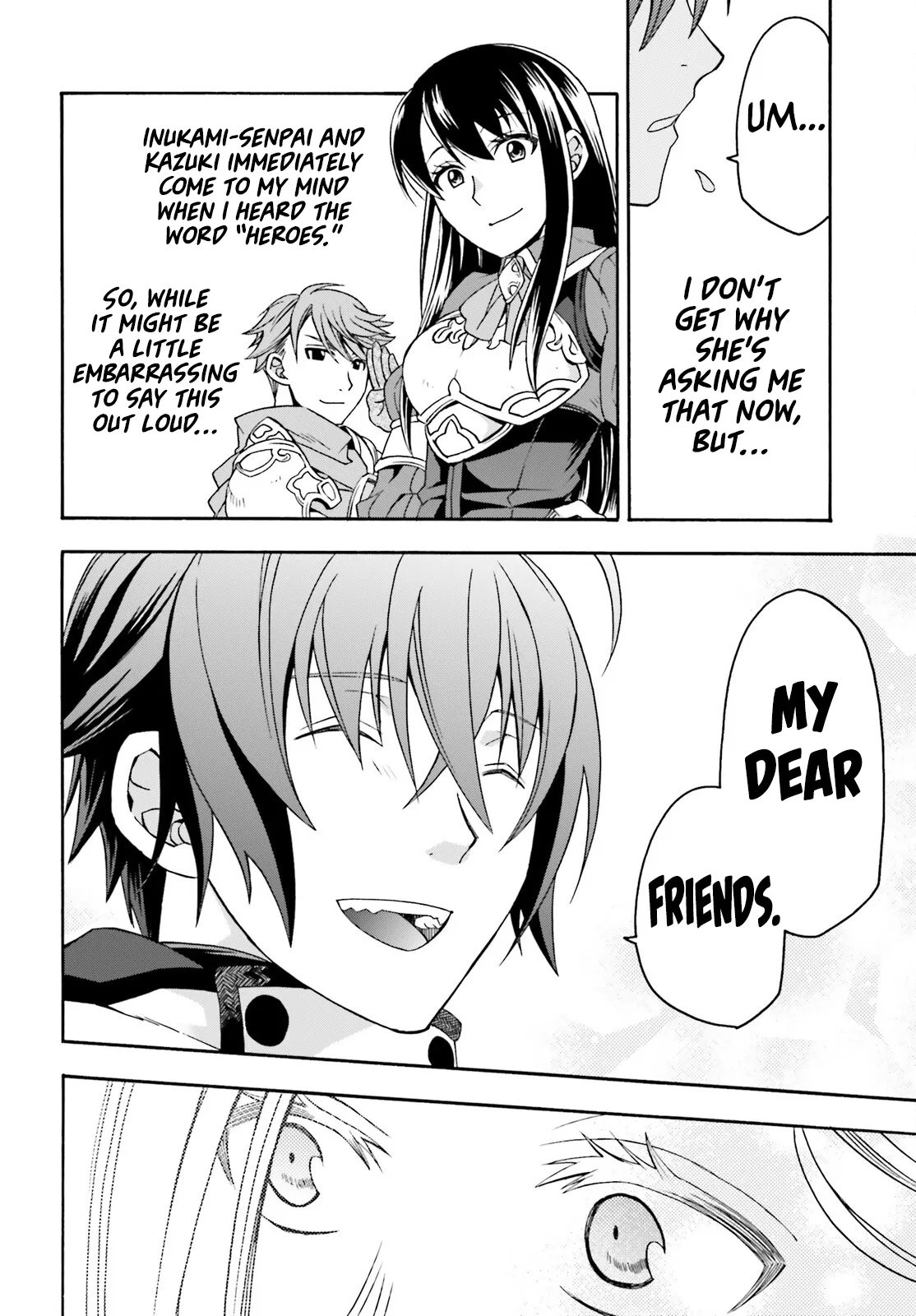 Anime – The Wrong Way to Use Healing Magic Chapter 73 – Page 44